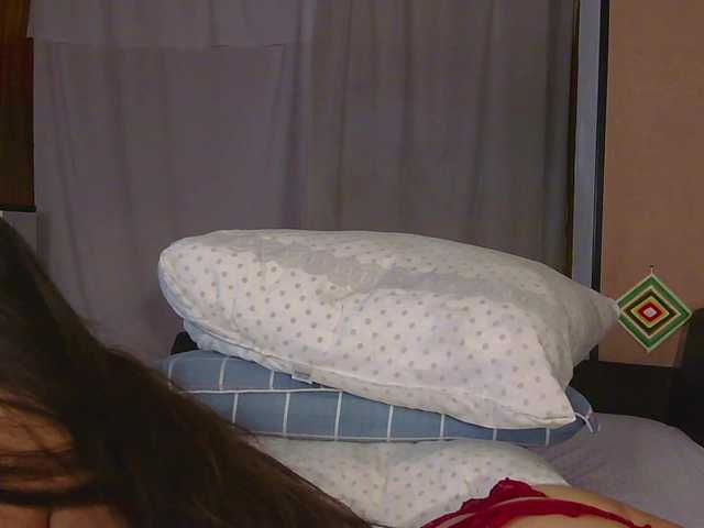 LumiHeart's BongaCams show and profile