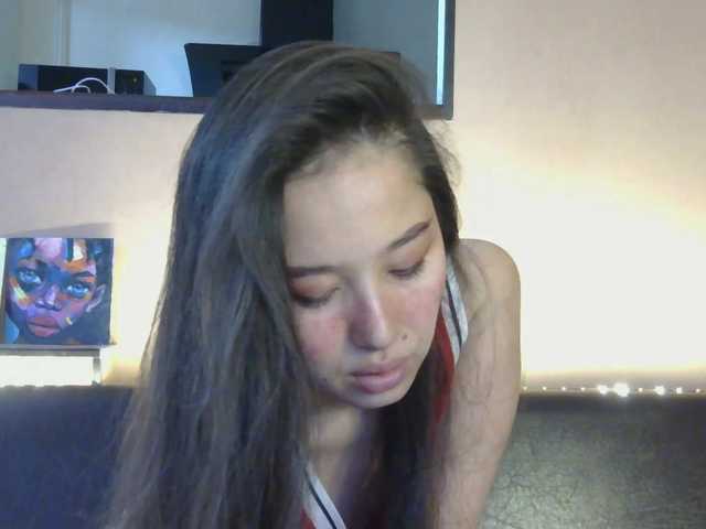 LumiHeart's BongaCams show and profile