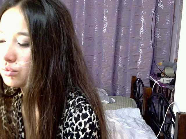 LumiHeart from BongaCams