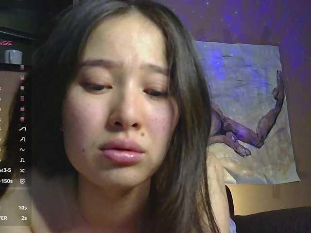 LumiHeart's BongaCams show and profile