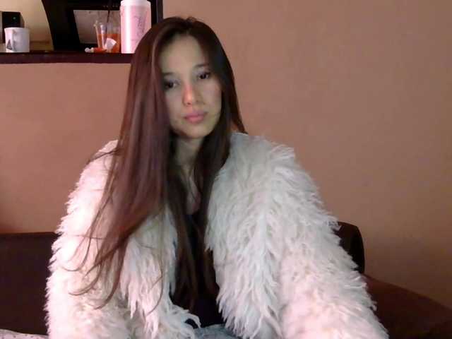 LumiHeart's BongaCams show and profile