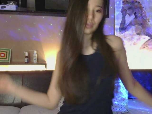 LumiHeart's BongaCams show and profile