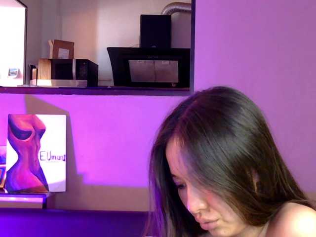 LumiHeart's BongaCams show and profile