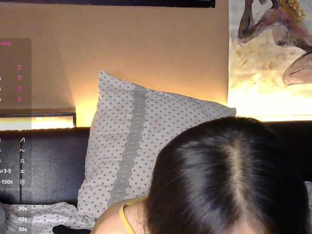 LumiHeart's BongaCams show and profile