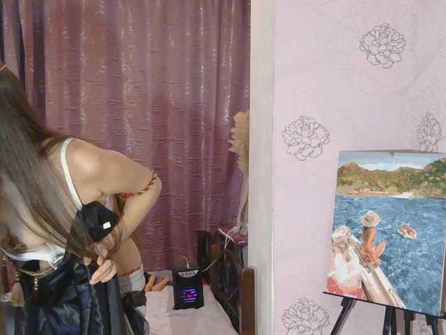 LumiHeart from BongaCams