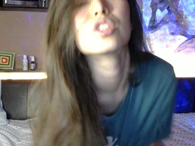 LumiHeart's BongaCams show and profile