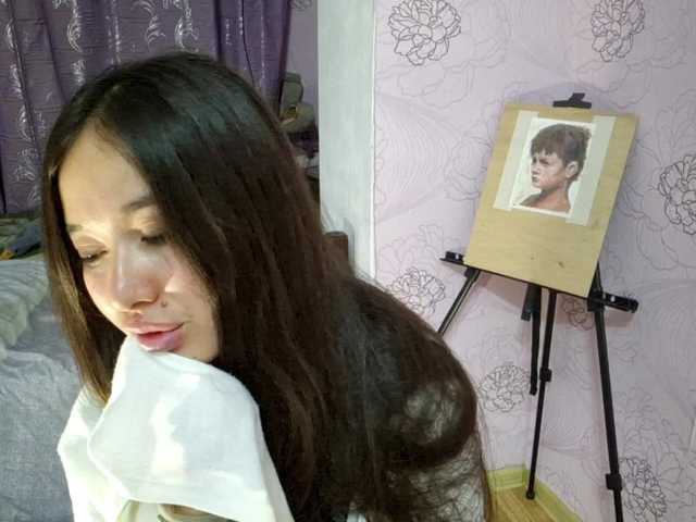 BongaCams LumiHeart LumiHeart from BongaCams