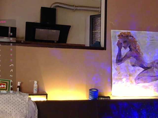 LumiHeart's BongaCams show and profile