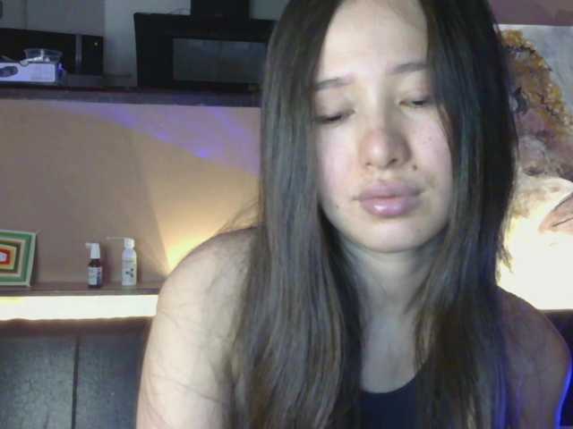 LumiHeart's BongaCams show and profile