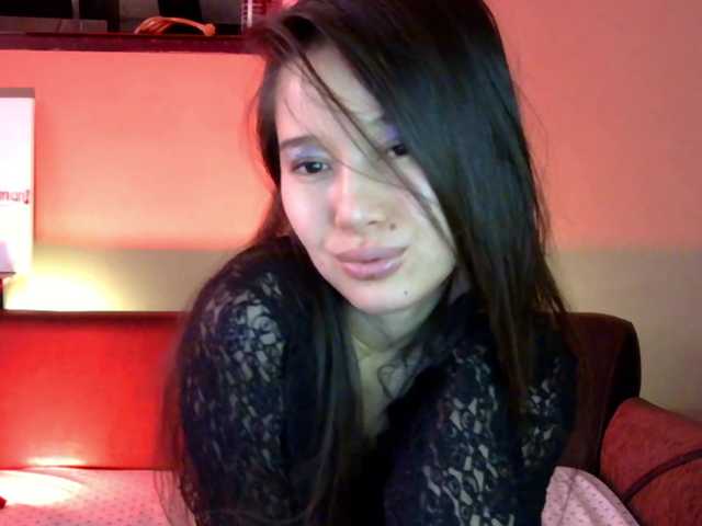 LumiHeart's BongaCams show and profile