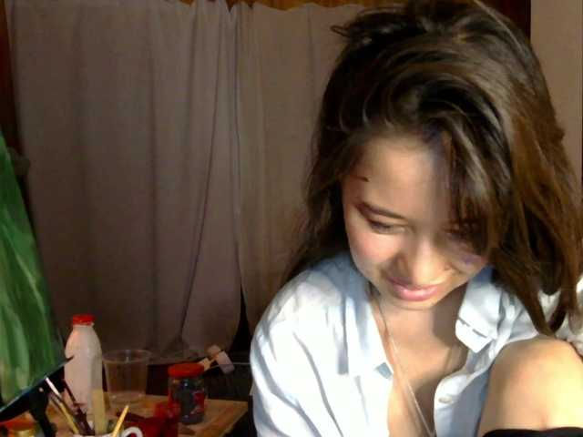 LumiHeart's BongaCams show and profile