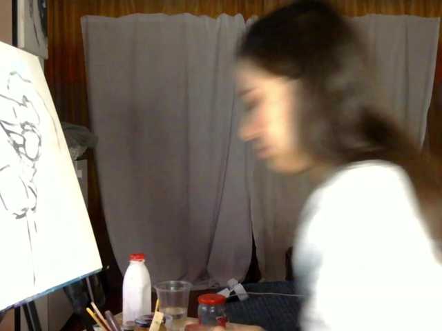 LumiHeart's BongaCams show and profile