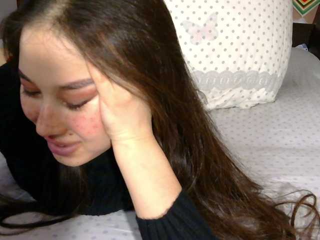 LumiHeart's BongaCams show and profile