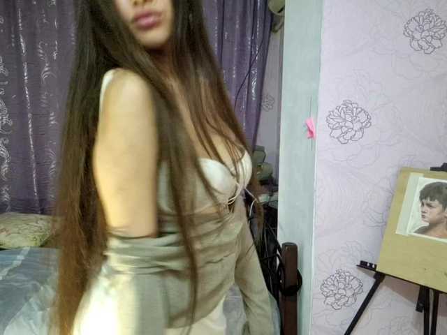 BongaCams LumiHeart LumiHeart from BongaCams