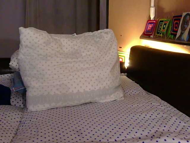 LumiHeart's BongaCams show and profile