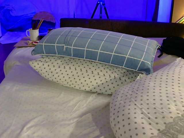 LumiHeart's BongaCams show and profile