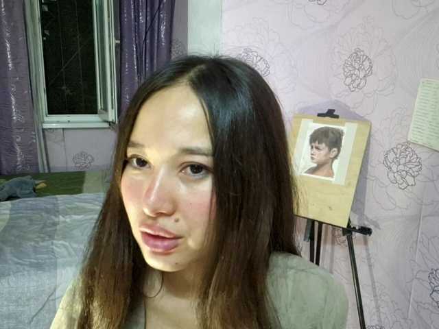 LumiHeart's Thumb Image