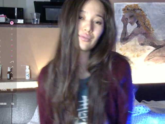 LumiHeart's BongaCams show and profile