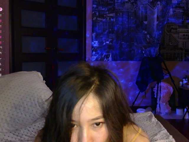 LumiHeart's BongaCams show and profile