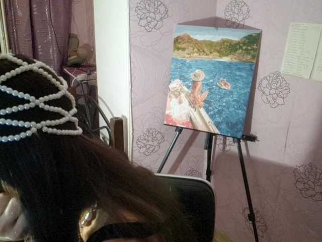 LumiHeart from BongaCams is Freechat