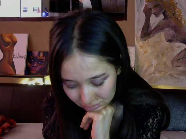 LumiHeart's BongaCams show and profile