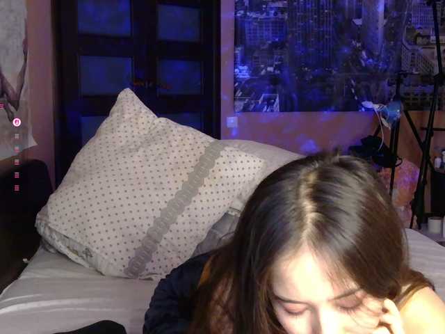 LumiHeart's BongaCams show and profile