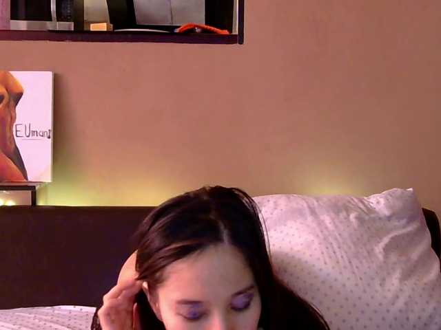 LumiHeart's BongaCams show and profile