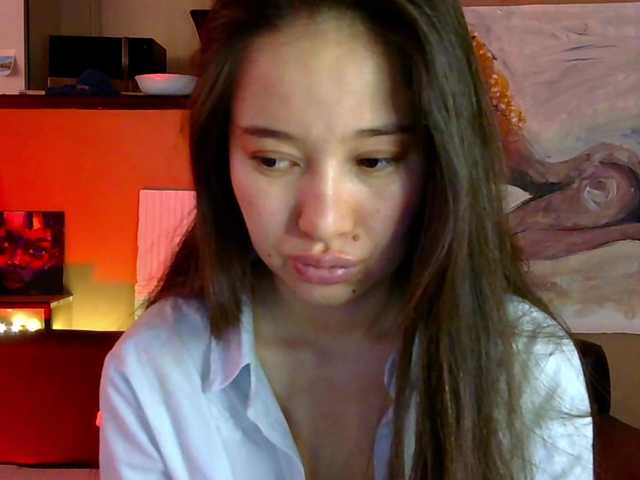 LumiHeart's BongaCams show and profile