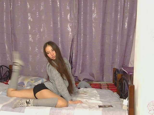 LumiHeart from BongaCams is Freechat