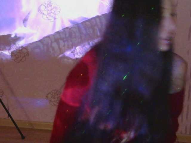 LumiHeart from BongaCams