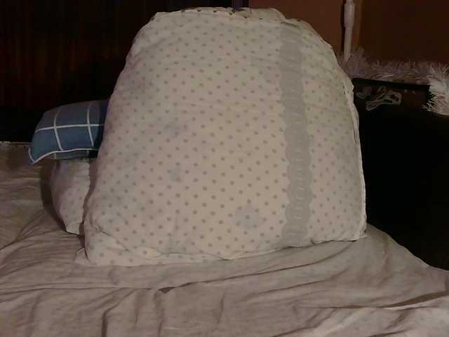 LumiHeart's BongaCams show and profile