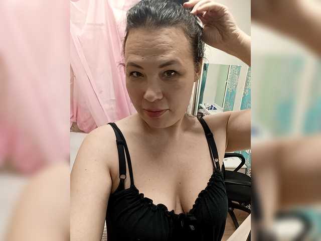 VictoriaPanther's BongaCams show and profile