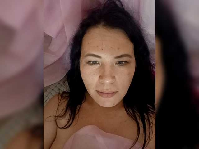 VictoriaPanther's BongaCams show and profile