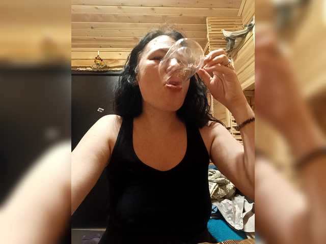 VictoriaPanther's BongaCams show and profile