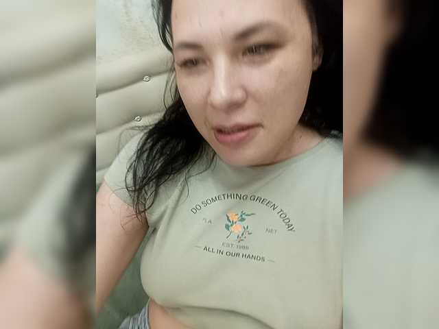 VictoriaPanther's BongaCams show and profile