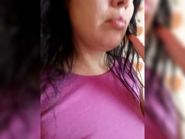 VictoriaPanther's BongaCams show and profile