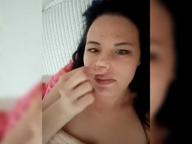 VictoriaPanther's BongaCams show and profile