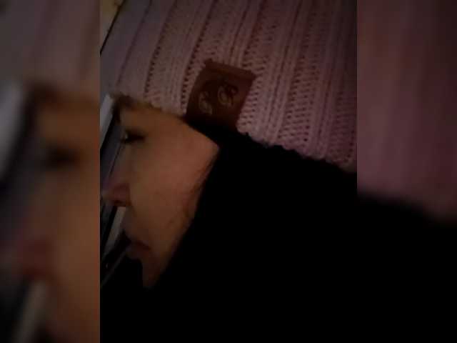 VictoriaPanther's BongaCams show and profile