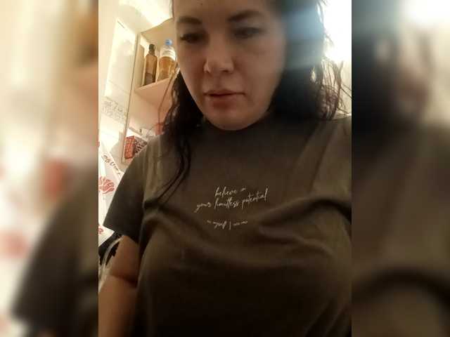 VictoriaPanther from BongaCams is Freechat