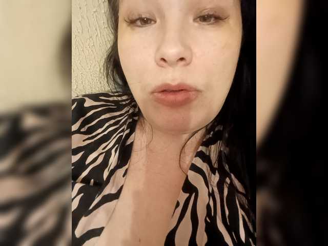 VictoriaPanther's BongaCams show and profile