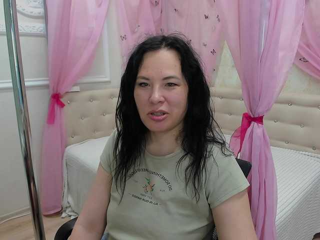 VictoriaPanther's BongaCams show and profile