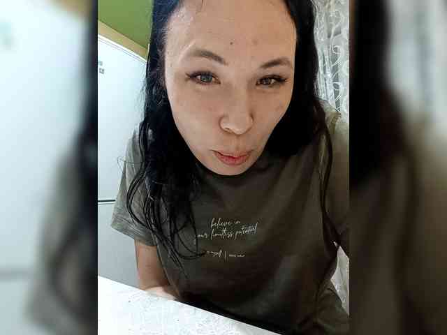 VictoriaPanther webcam