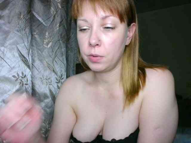 TeaseTheory webcam