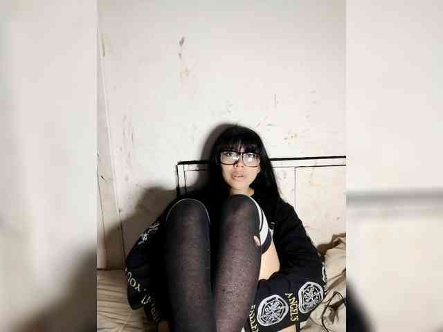 Chinanochina1 webcam
