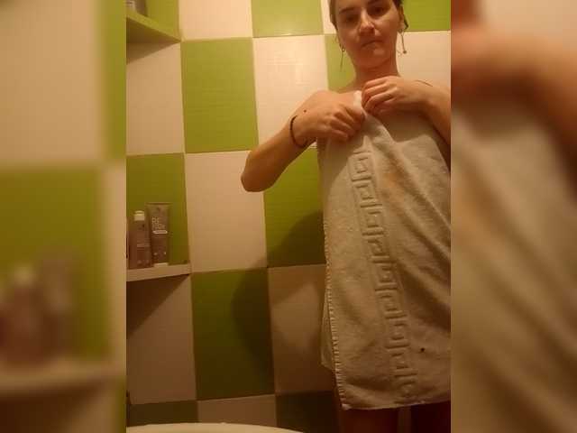 Myatom's BongaCams show and profile