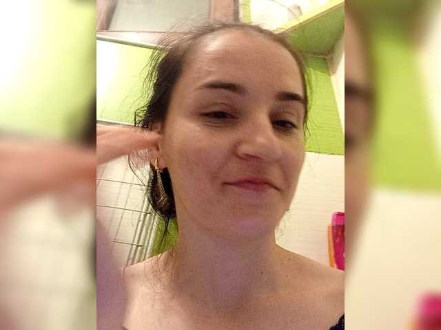 Myatom's BongaCams show and profile