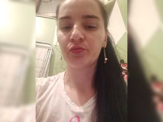 Myatom's BongaCams show and profile