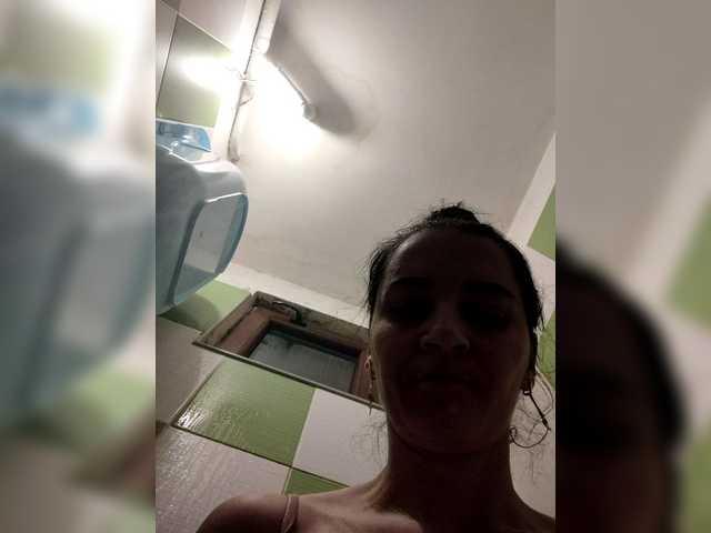 Myatom – webcam model profile photo