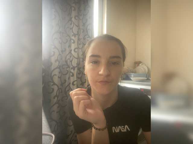 Myatom – webcam model profile photo