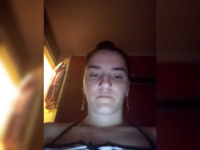 Myatom's BongaCams show and profile